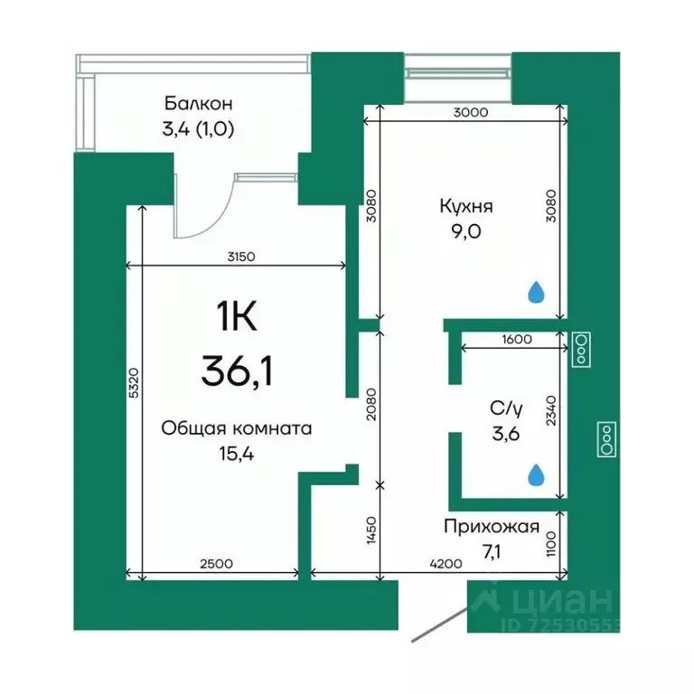 1-к кв. Алтайский край, Барнаул Просторная ул., 390к2 (36.1 м) - Фото 1