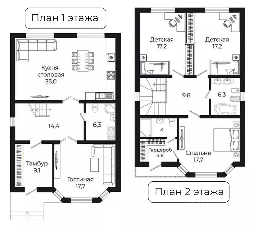 Дом в Краснодарский край, Краснодар ул. Имени Тита Кононеца, 5 (150 м) - Фото 1