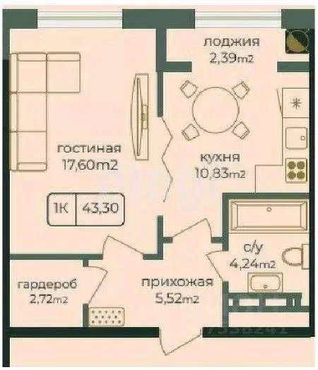 1-к кв. Дагестан, Каспийск просп. Акулиничева (43.2 м) - Фото 0