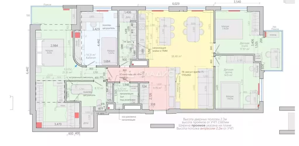 4-к кв. Москва Береговой проезд, 5к2 (153.0 м) - Фото 2