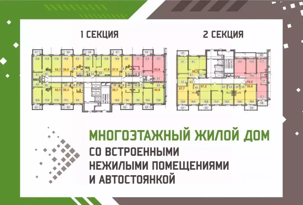 2-к кв. Красноярский край, Красноярск ул. Калинина, 175 (38.8 м) - Фото 2