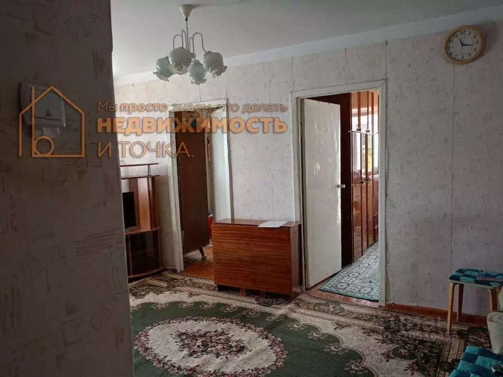 4-к кв. Башкортостан, Янаул ул. Азина, 14 (60.5 м) - Фото 1