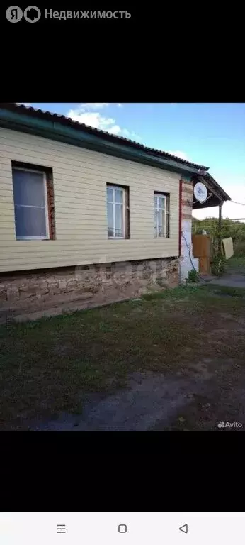 Дом в село Бородиновка, Первомайский переулок (56.5 м) - Фото 1