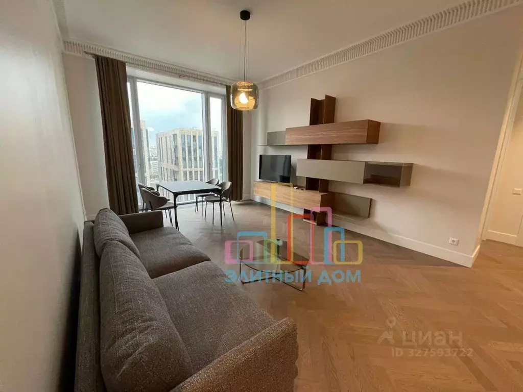 3-к кв. Москва наб. Марка Шагала, 1к2 (83.0 м) - Фото 2