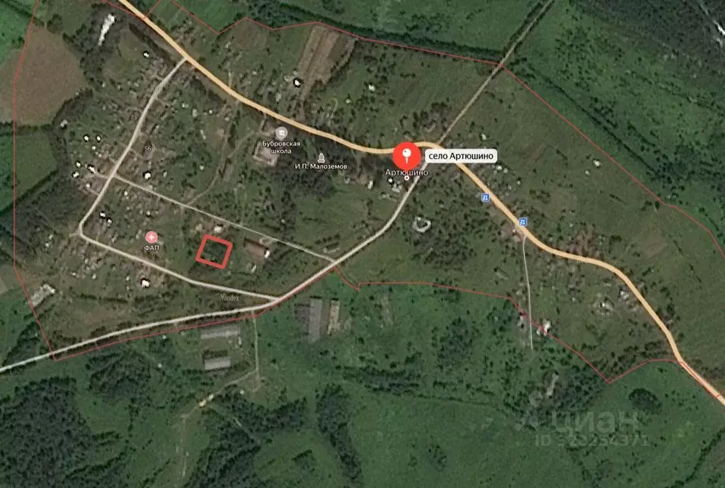 Участок в Вологодская область, Белозерский муниципальный округ, с. ... - Фото 1