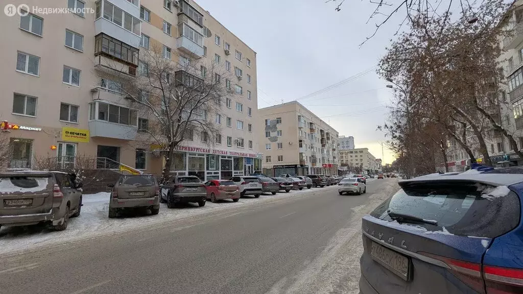 Офис (87 м) - Фото 2