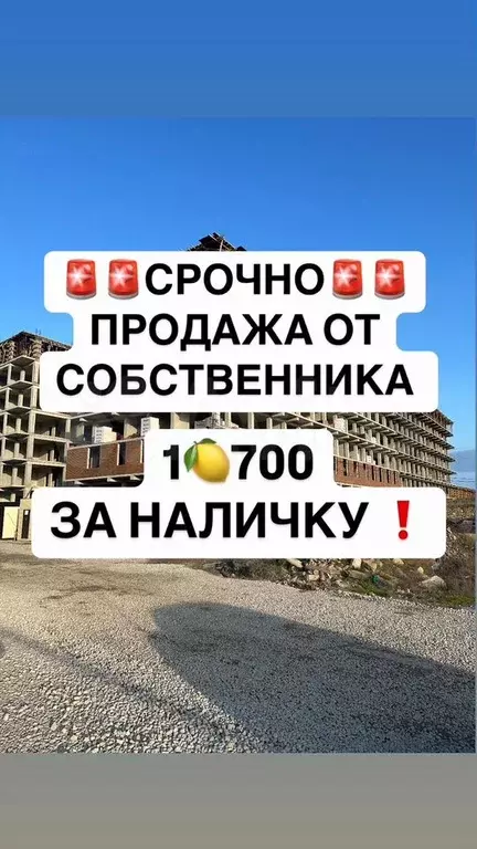1-к. квартира, 49 м, 4/12 эт. - Фото 0