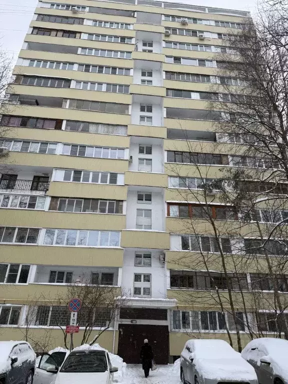 2-к кв. Москва Чертановская ул., 7К2 (37.7 м) - Фото 2