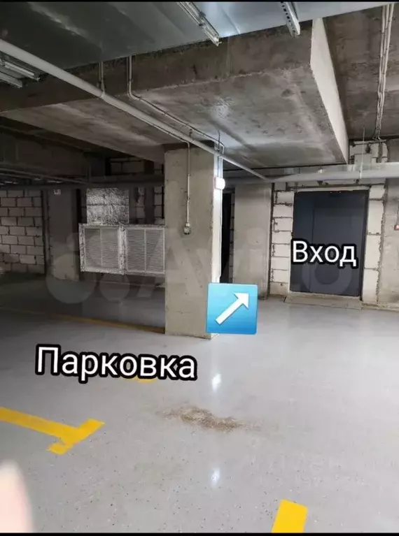 Гараж в Ростовская область, Ростов-на-Дону ул. Берберовская, 24 (15 м) - Фото 0