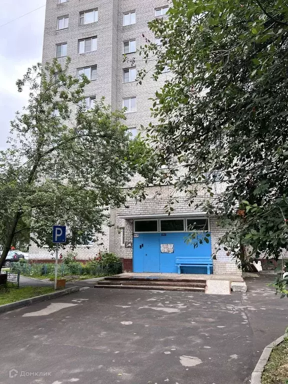 Продаётся 2-к квартира, 48 м - Фото 1