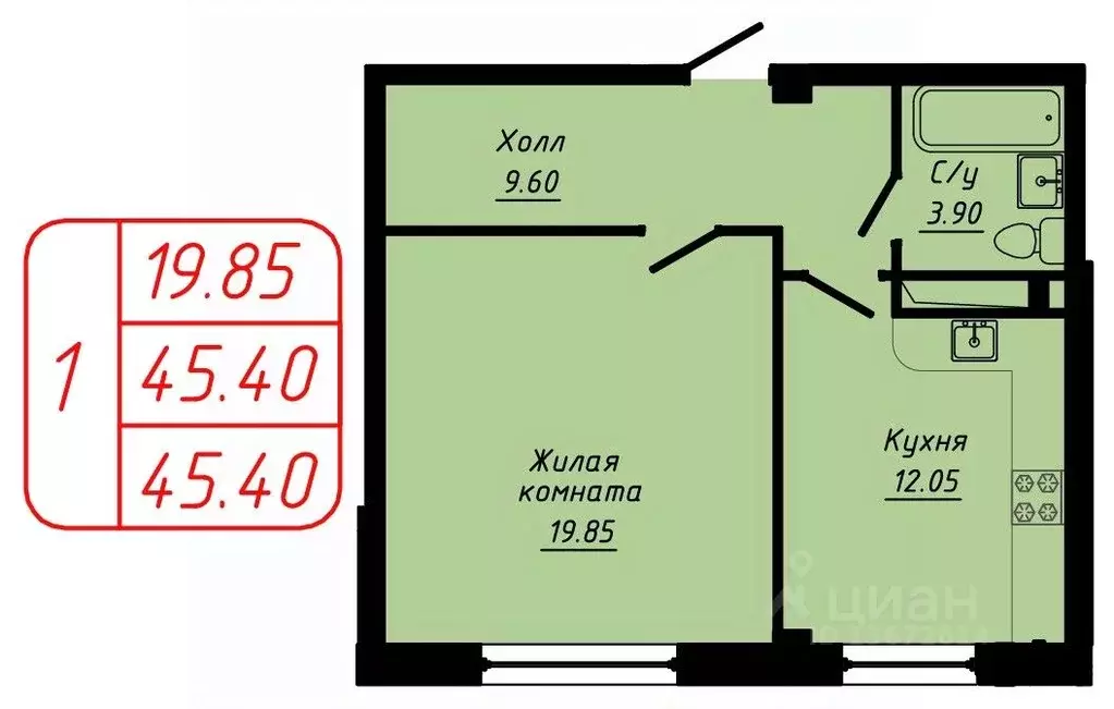 1-к кв. Ставропольский край, Кисловодск  (45.4 м) - Фото 0