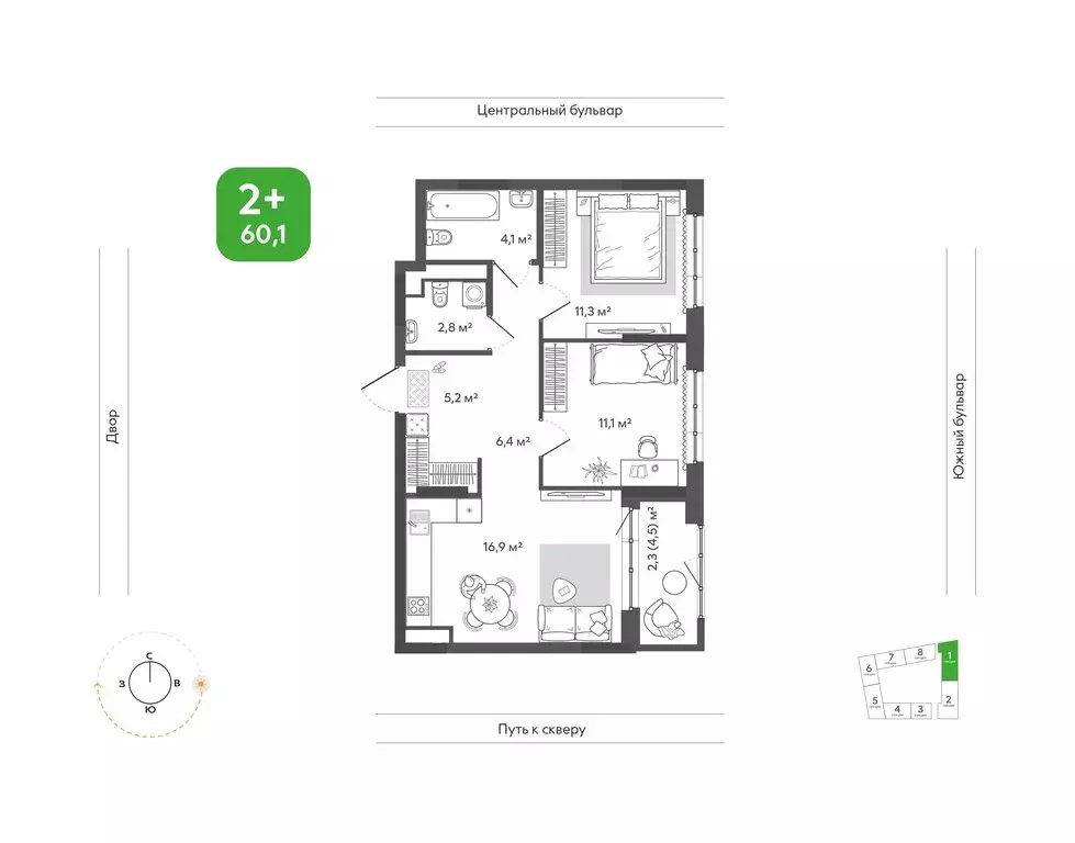 2-комнатная квартира: Новосибирск, улица Богдана Хмельницкого, 148 ... - Фото 1