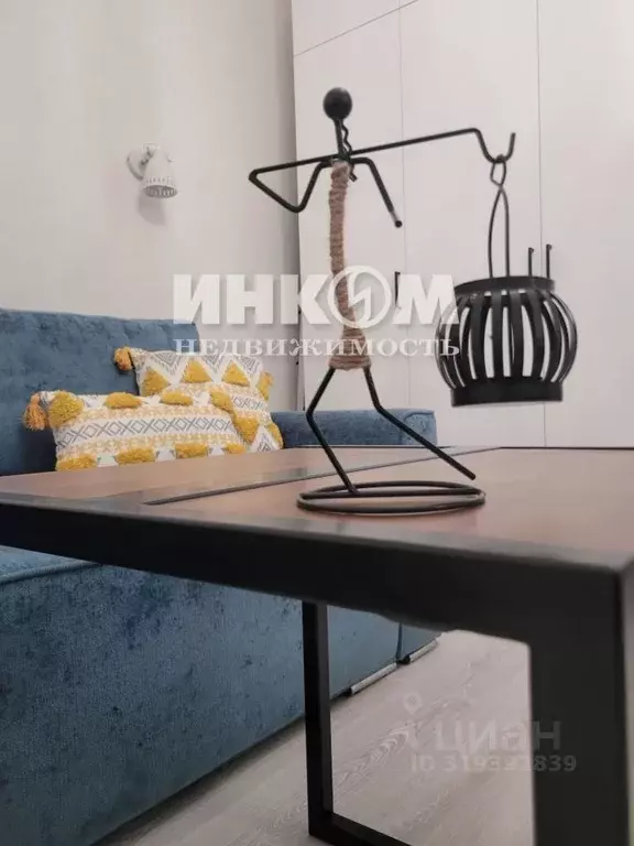 2-к кв. Московская область, Люберцы Инициативная ул., 5 (45.0 м) - Фото 0
