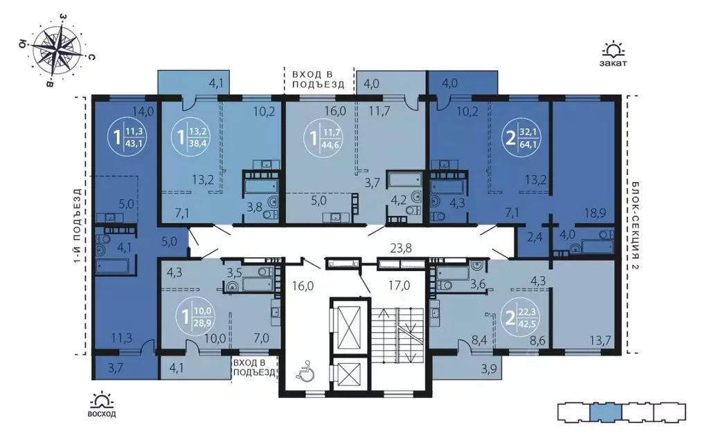 1-к кв. Иркутская область, Иркутск ул. Костычева (43.1 м) - Фото 1
