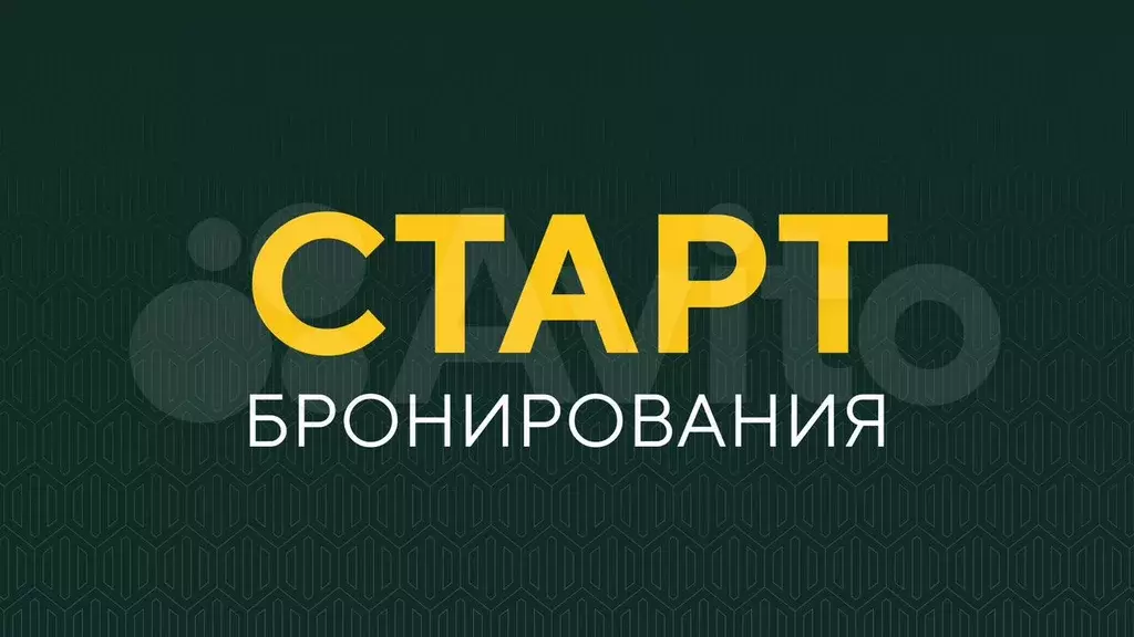 1-к. квартира, 39,1 м, 2/16 эт. - Фото 0
