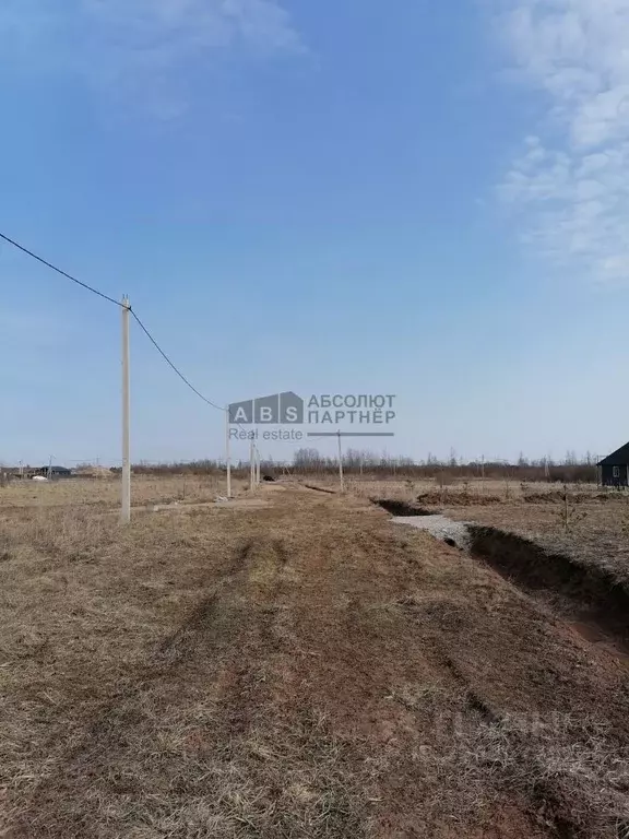 Участок в Новгородская область, Новгородский район, Ракомское с/пос, ... - Фото 2