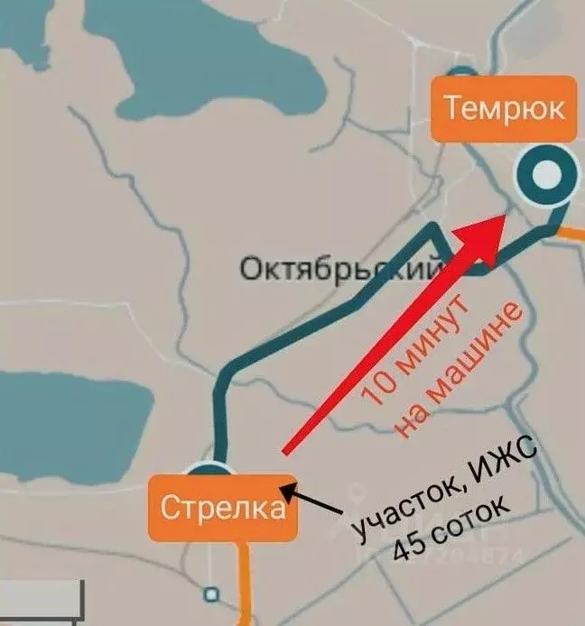 Участок в Краснодарский край, Темрюкский район, Краснострельское ... - Фото 1