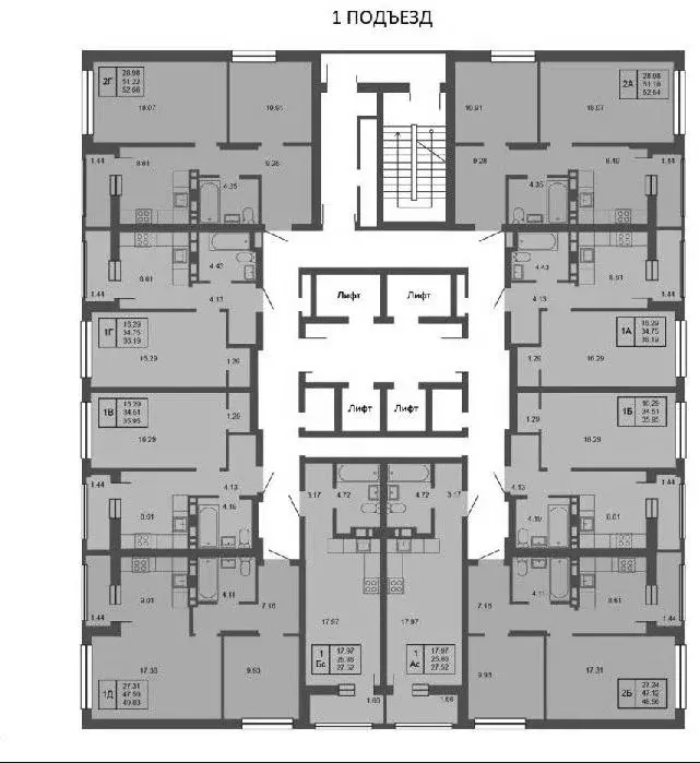 Студия Татарстан, Казань ул. Александра Курынова, 5к1 (27.8 м) - Фото 2
