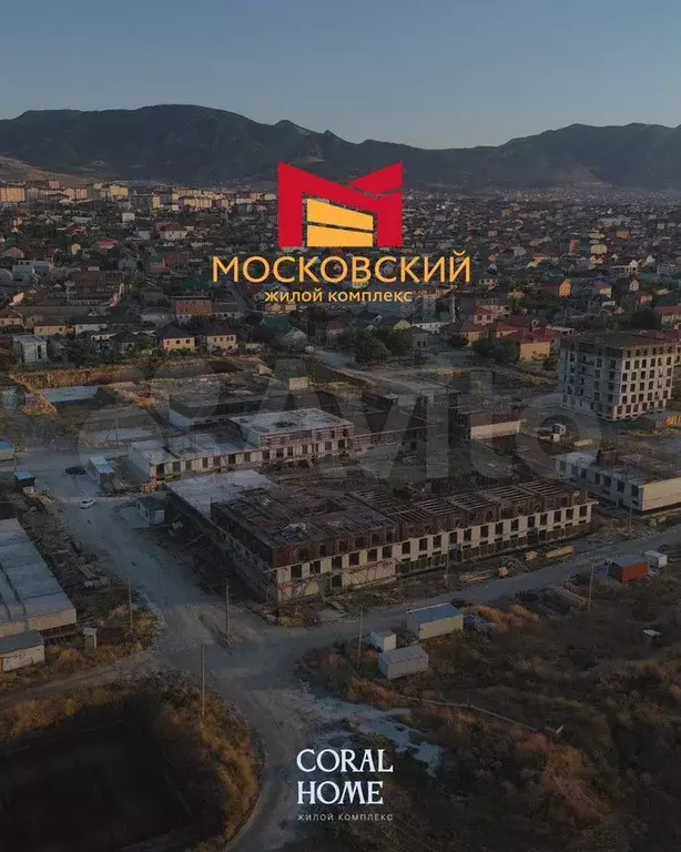 1-к. квартира, 45,9 м, 3/8 эт. - Фото 0