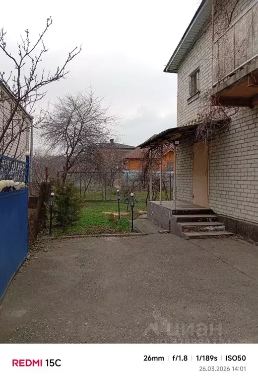 Комната Ставропольский край, Ессентуки ул. Ермолова, 51А (30.0 м) - Фото 1