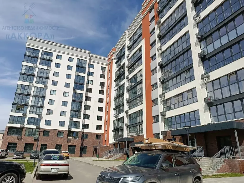 1-к. квартира, 40,5 м, 7/10 эт. - Фото 1
