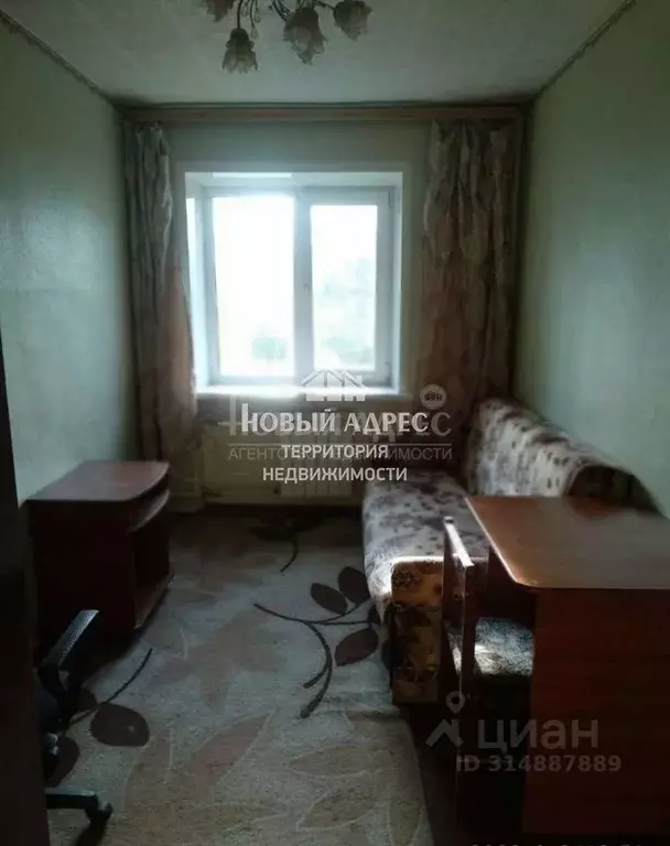 Комната Калужская область, Калуга ул. Болотникова, 11 (13.1 м) - Фото 0