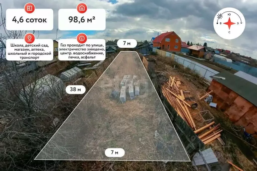 Дом в Тюменская область, Тюменский муниципальный округ, с. Яр ул. ... - Фото 1