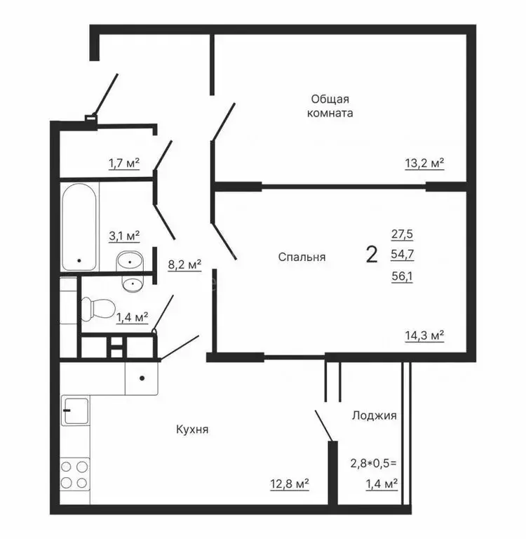 2-комнатная квартира: Мытищи, проспект Астрахова, 7 (54.9 м) - Фото 0