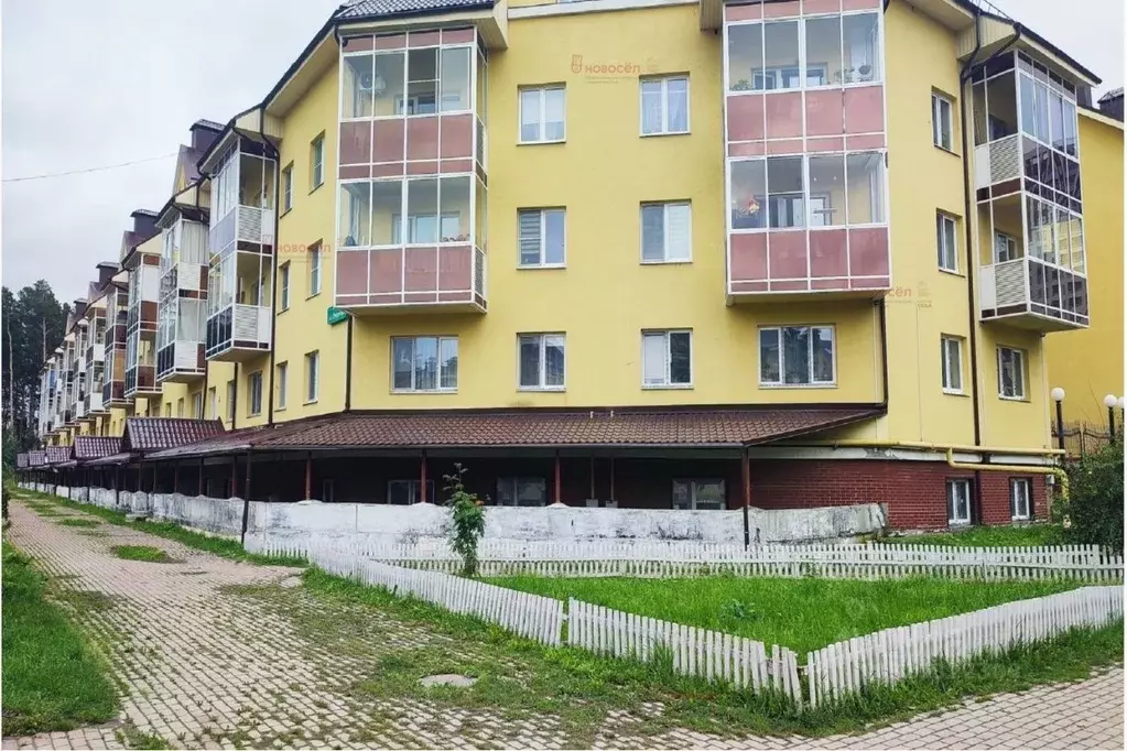 Офис в Свердловская область, Екатеринбург ул. Очеретина, 9 (394 м) - Фото 1