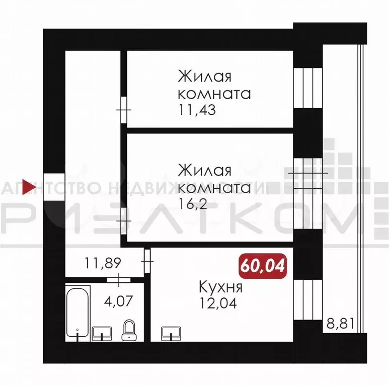 2-к. квартира, 60 м, 4/14 эт. - Фото 0