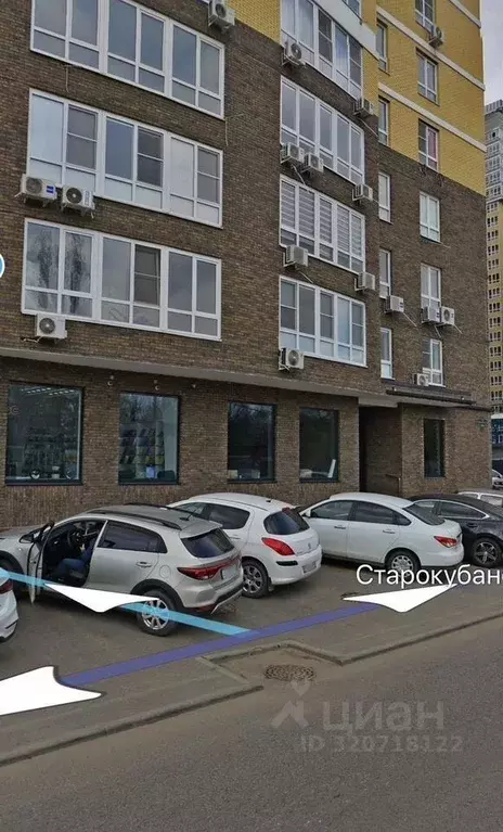 Торговая площадь в Краснодарский край, Краснодар Старокубанская ул., ... - Фото 1