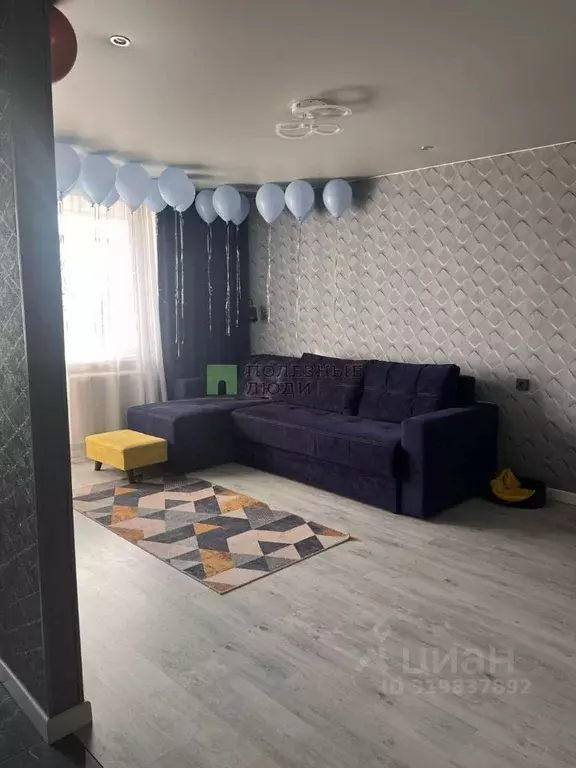 1-к кв. Курганская область, Курган ул. Куйбышева, 80 (33.0 м) - Фото 0