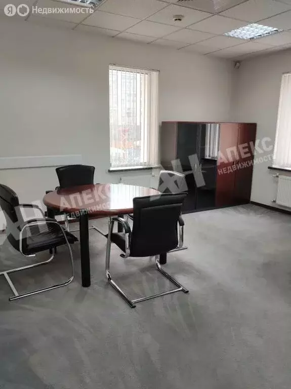 Офис (485 м) - Фото 1