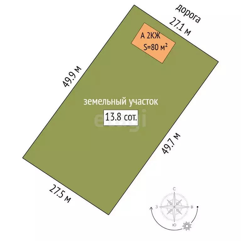 Дом в деревня Падерина, Лесная улица (80 м) - Фото 1