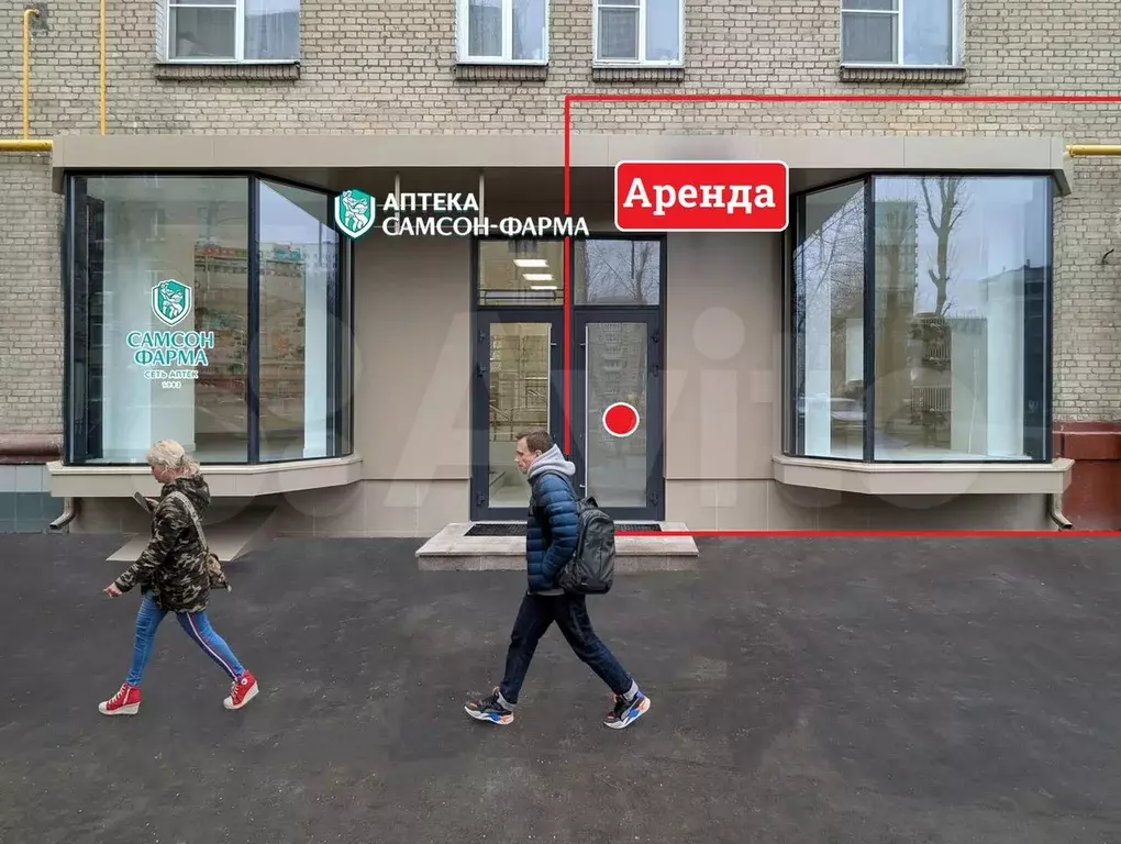 Аренда Помещения на Профсоюзной - 95,0 м - Фото 1