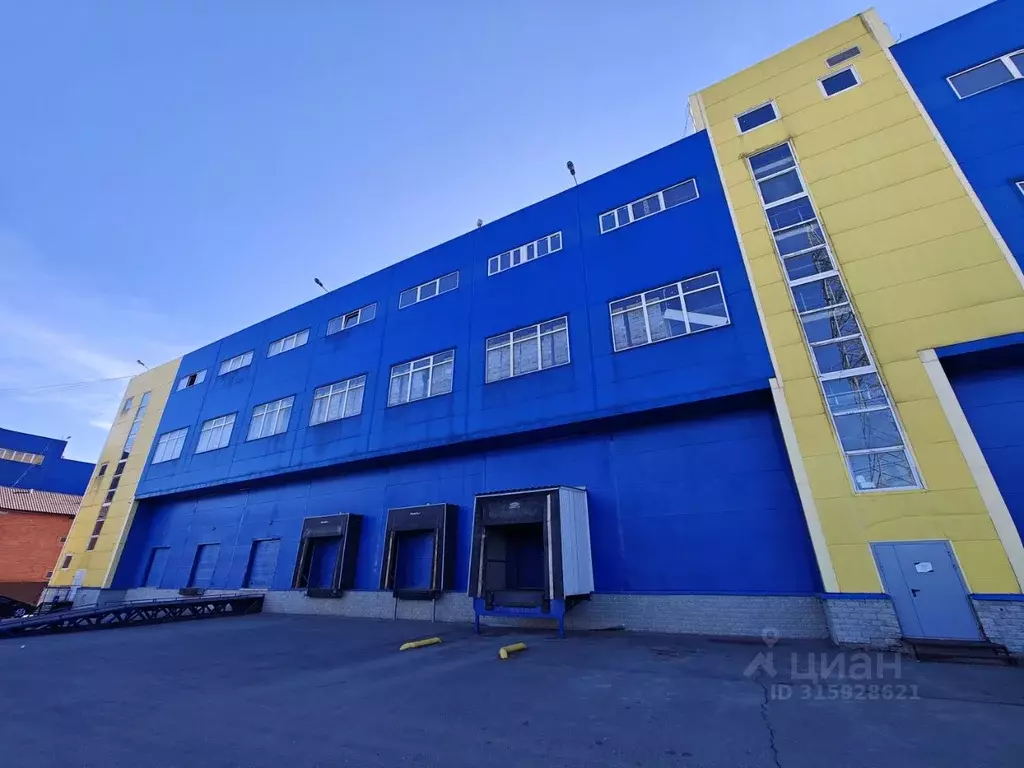Офис в Москва Новомосковский ао, д. Саларьево, ул. 1-я Новая, 7 (50 м) - Фото 1