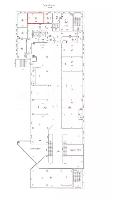 Офис, 23.2 м - Фото 0