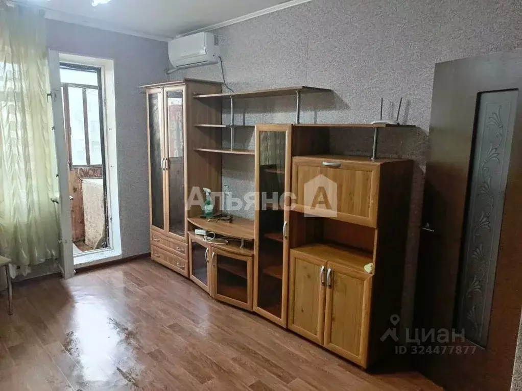 1-к кв. Ростовская область, Волгодонск ул. Энтузиастов, 56 (34.9 м) - Фото 1