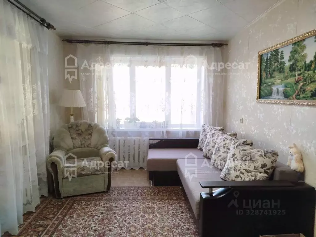 2-к кв. Волгоградская область, Волгоград ул. Остравская, 8 (47.7 м) - Фото 1