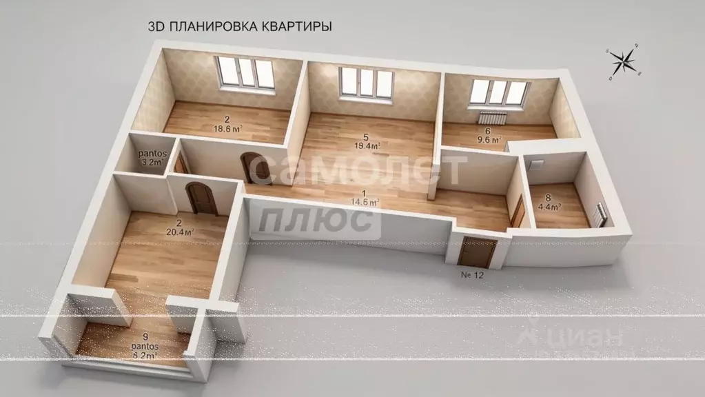 3-к кв. Башкортостан, Уфа Караидельская ул., 4 (93.2 м) - Фото 2