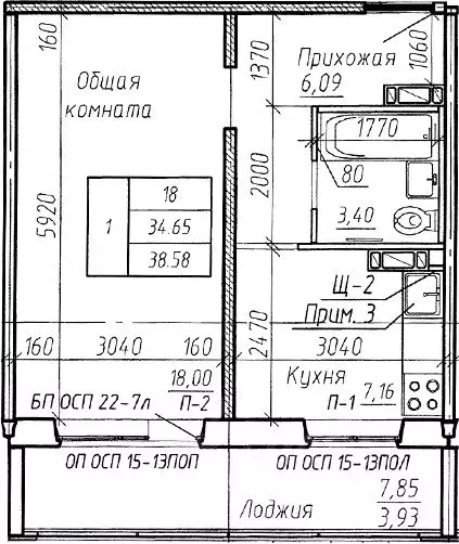 1-к кв. Новосибирская область, Новосибирск Междуреченская ул., 1 ... - Фото 0