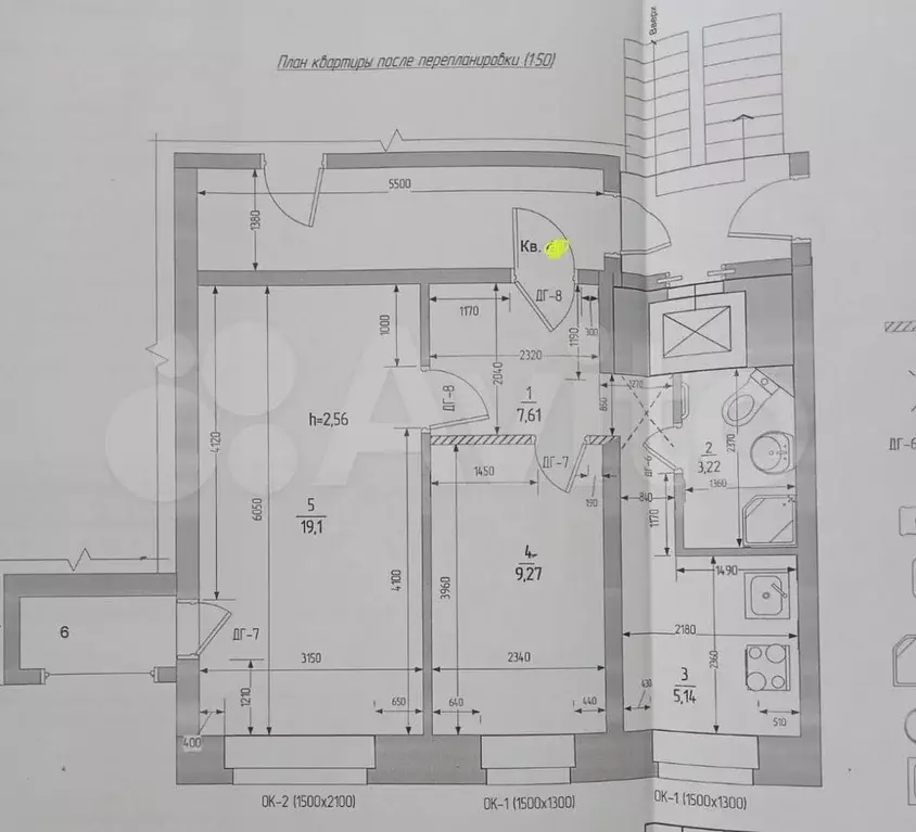 2-к. квартира, 45,5 м, 8/9 эт. - Фото 0