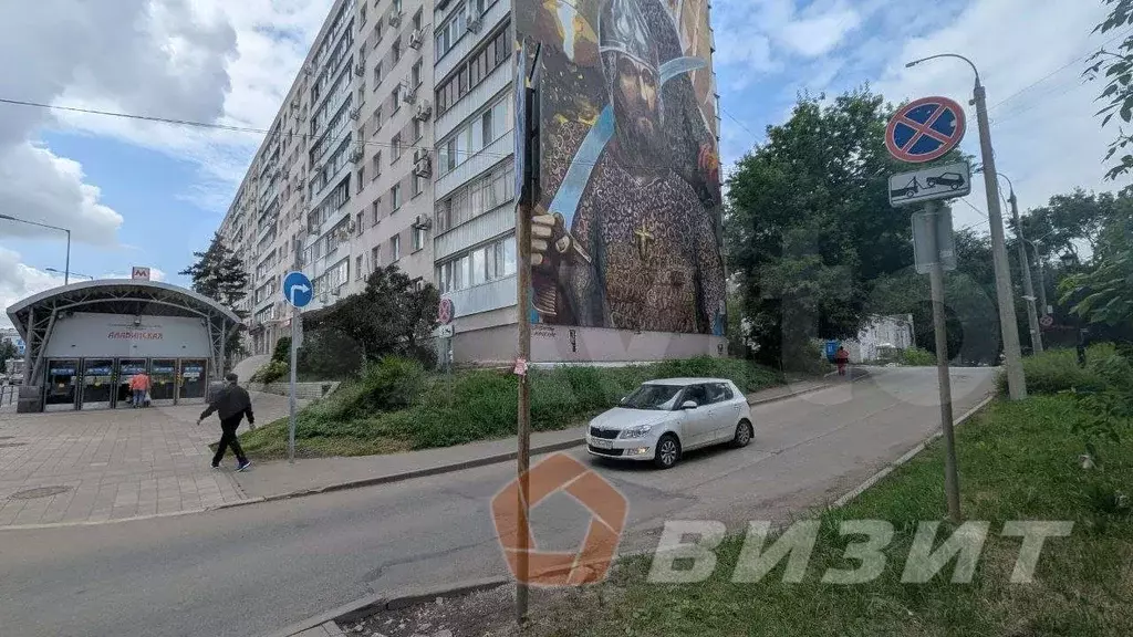 Продам офисное помещение, 43.5 м - Фото 1
