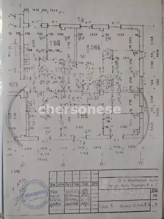 3-к кв. Севастополь ул. Коли Пищенко, 22 (74.0 м) - Фото 2