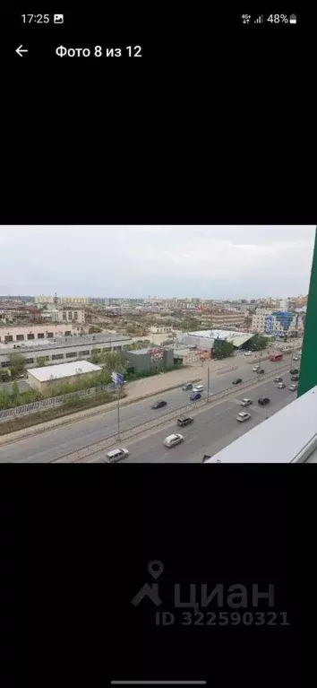 1-к кв. Саха (Якутия), Якутск ул. Дзержинского, 51 (33.0 м) - Фото 1