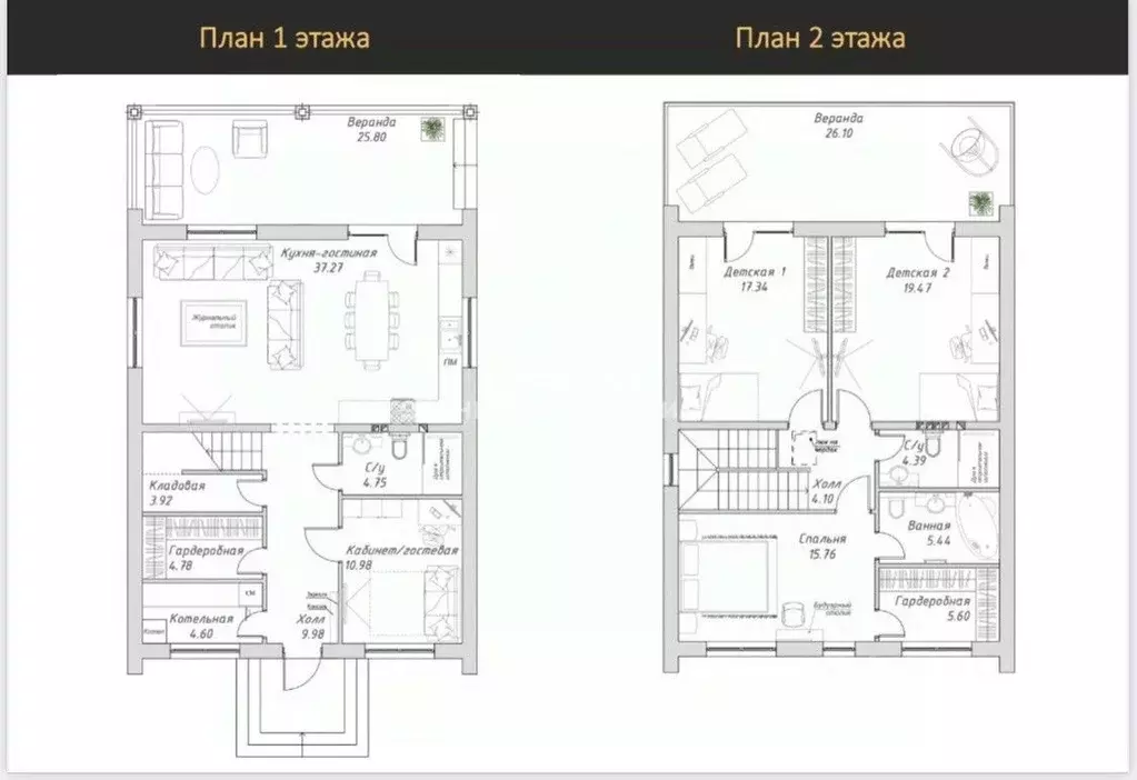 Дом в Москва № 412 кв-л,  (150 м) - Фото 2