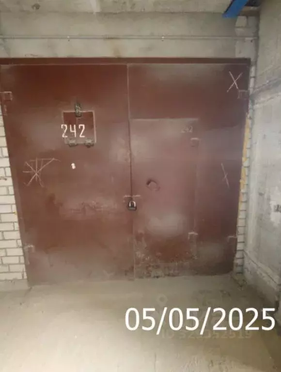 Помещение свободного назначения в Нижегородская область, Нижний ... - Фото 2