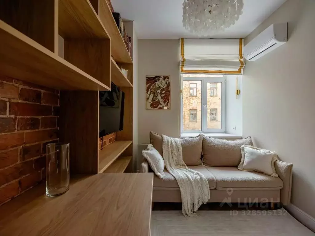 1-к кв. Москва Тверской бул., 19 (19.0 м) - Фото 1