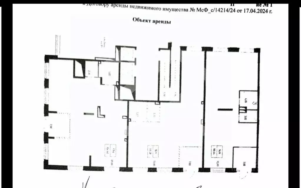 Помещение свободного назначения в Москва Рязановское поселение, ул. ... - Фото 2