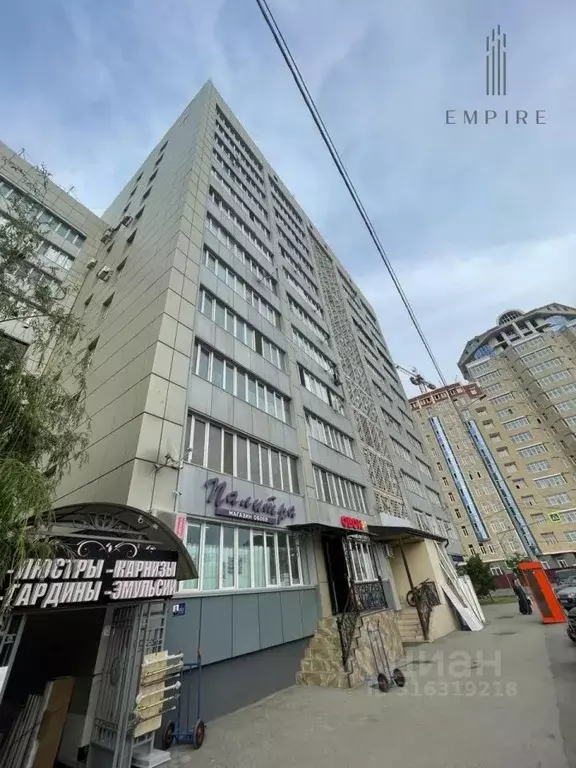 1-к кв. Чеченская республика, Грозный ул. Абдурахмана Г. Авторханова, ... - Фото 0